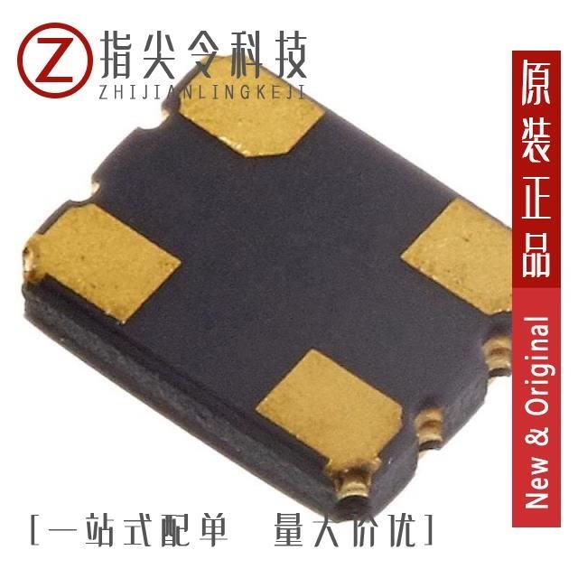 RTV-104AF328Y-S-19.200-TR/RTV-104EF13P-S-10.000-TR