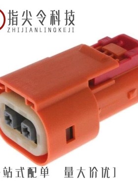 2103177-5/2103188-1/2103171-1