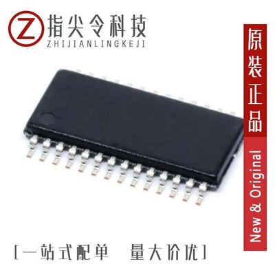 MSP430FR5992IRGZR/MSP430G2433IRHB32T/MSP430G2213IN20