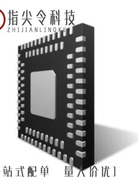 GT1706-IBE3/GV7700-INE3/GV7704-IBE3