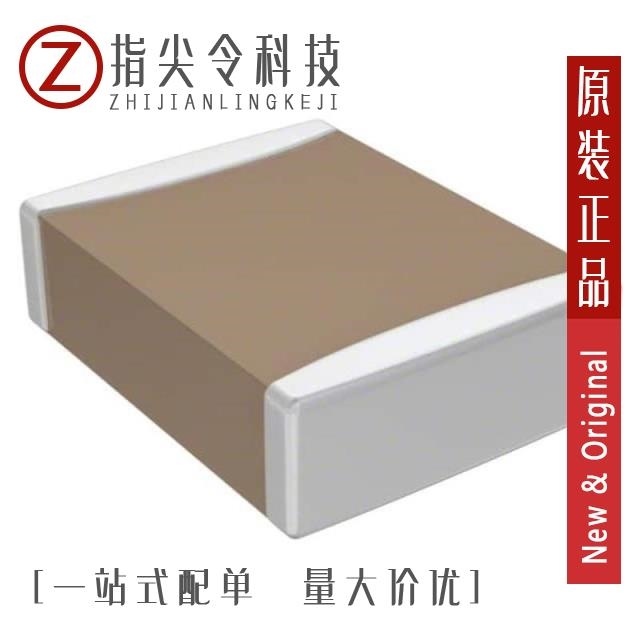 GRT32ER60J107ME13K GRT32EC81C476ME13L GRT32EC81H475KE01L