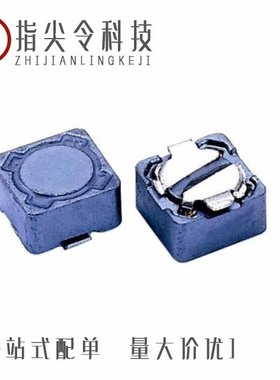 HB1601SNL/GCRH8D43-150MC/HQ3601DNL