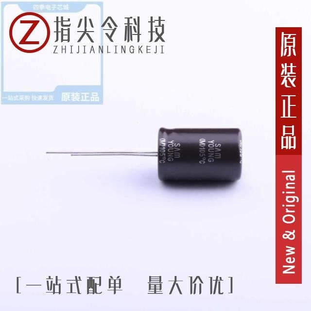 NXA 63VB180 M 12.5*16 NXA 63V390 12.5*20 NXA 63VB220 M 10*16