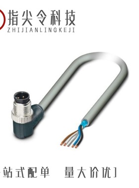 MG610958/MG610688/MG610981