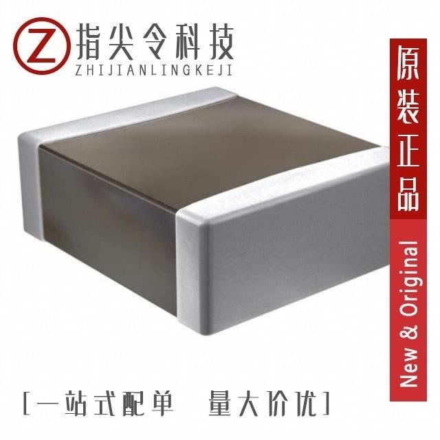 GC355DD72W474KX01L/GC355DD7LQ334KX18L/GC355DD7LQ474KX18L