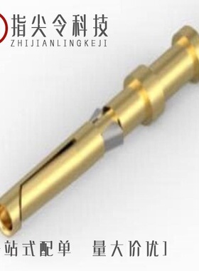 T2020002015-000/T2020012008-000/T2020001010-000