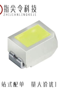 LCW MTSG-U2V2-4L8N 真品