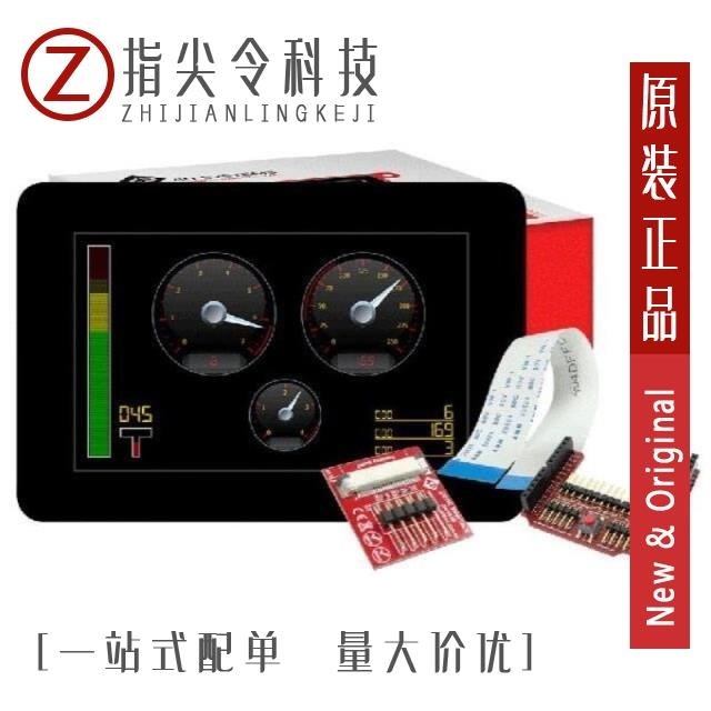 GEN4-ULCD-50D-CLB-AR GEN4-ULCD-50D-CLB-PI