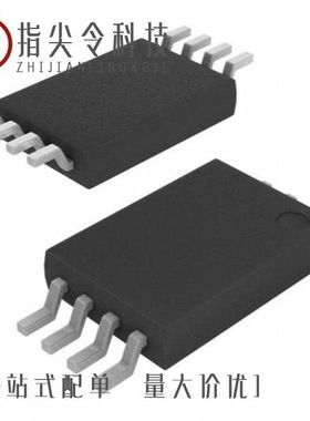 S-8239AAI-M6T1U/S-8232AVFT-T2-G/S-8239AAJ-M6T1U