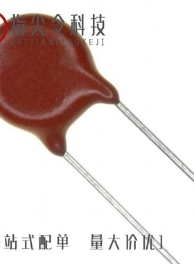 V420LA10PX2855/V420LA7/V420LA20A