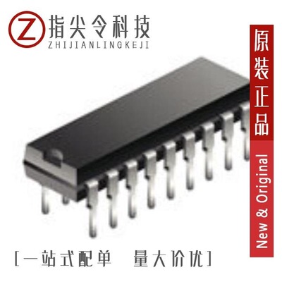 MT88L70AN1/MT88L70ANR1/MT88L70AE1