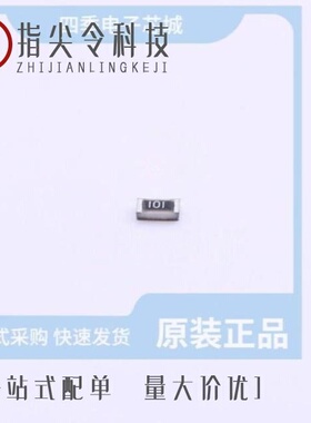 PTFR0805B30K0N9/PTFR0805B768KP9/PTFR0603B110KN9