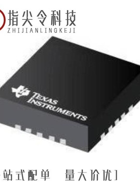 TPS2555DRCT/TPS25942ARVCR/TPS25942LRVCT