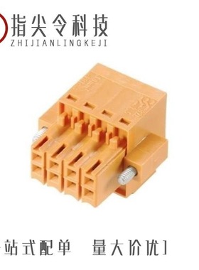 1757556/1757598/1757514