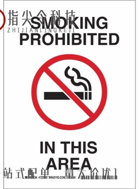 124022-HMC799LP3E/123815-HMC751LC4/123987-HMC736LP4