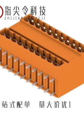 161444/161443/25SP-10MA-B1000B5OC-SMX-T6-S4