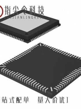 ADAV4622BSTZ/ADAV4201BSTZ/ADAU7118ACPZRL