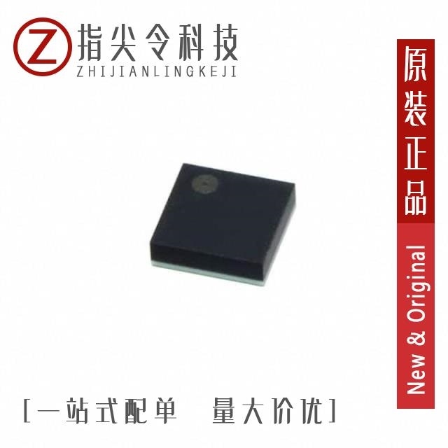 SESUB-PAN-T2541 SESUB-PAN-D14580EVK SESUB-PAN-D14580