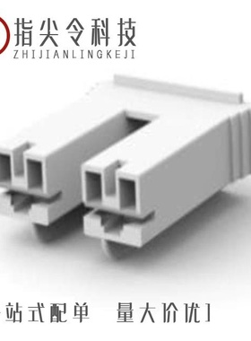 1-521766-2/1-521229-1/1-521388-3