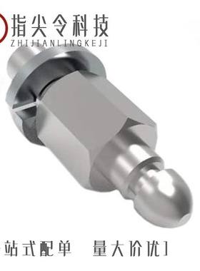 1-2305909-2/1-2308265-2/1-2308345-6