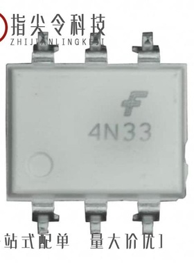 4N33TVM/4N35M_F132/4N33VM