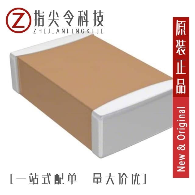 CGB4B3X5R1A225K055AB CGB4B3JB1E105K055AB CGB4B3JB1E105M055AB