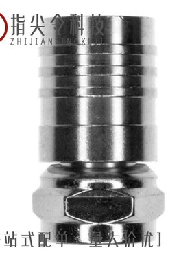 5-1814822-1/5-1814816-1/5-1814821-3