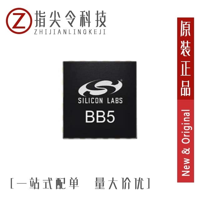 EFM8BB51F8G-C-QFN20R/EFM8BB51F8G-C-TSSOP20