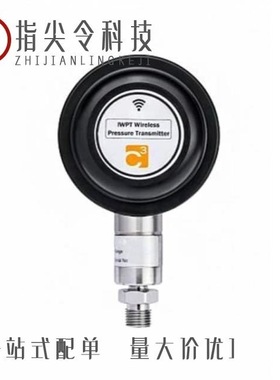 IWPTU-GP750-00/IWPTU-GP150-00/IWPTU-GP015-00