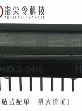 HDLS-2416/HDLU-2416/HDLU-1414