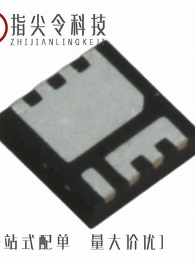 IRFH5104TR2PBF/IRFH5104TRPBF/IRFH5106TR2PBF