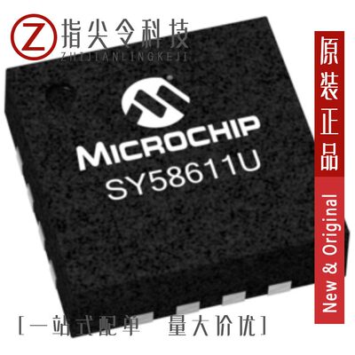 SY58626LMH/SY58611UMG-TR/SY58627LMG