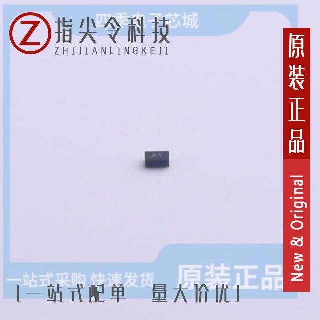 MXD8011H/MXD8011HF/MXD8015HC