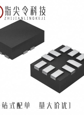 INA213CIRSWT/INA2133UA/INA2132U