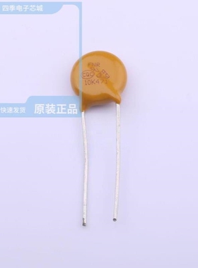 FNR-10K471B/FNR-20K821B/FNR-20K911