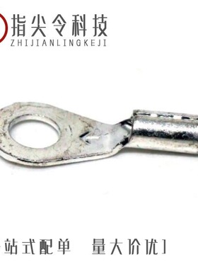 MU2-B-24-625-1-B21-B-C 封装