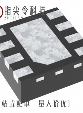 BQ24381DSGR/BQ24381DSGRG4/BQ24314CDSGT