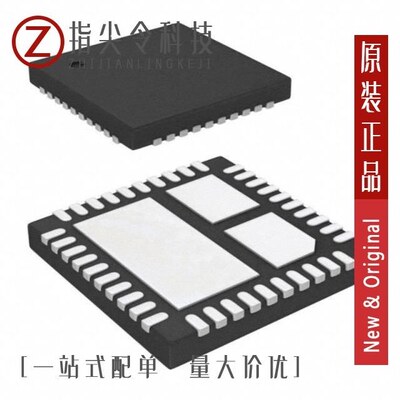 AOZ5038QI-05/AOZ5038QI/AOZ5007AQI