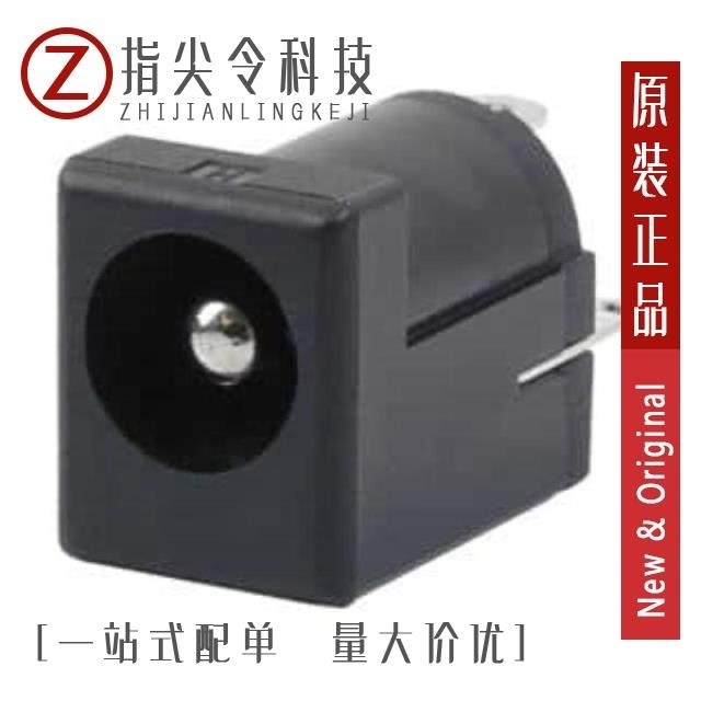 PJ-044AH PJ-044BH PJ-044B