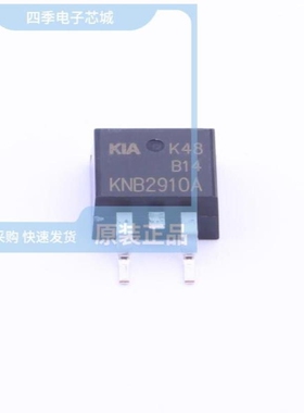 KNB2912A/KNB3208A/KNB3306B