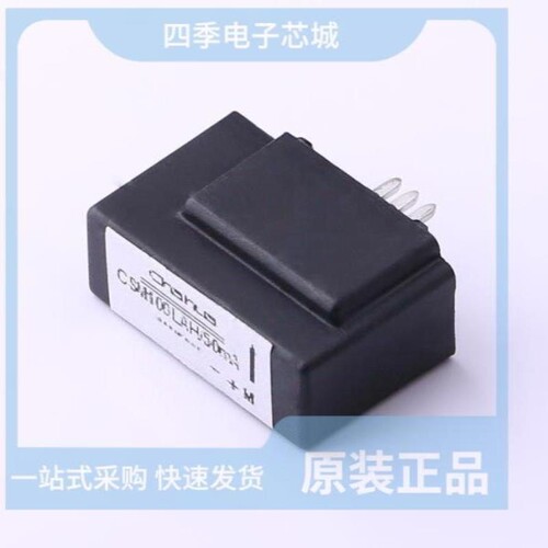 CSM050B/1:1000/CSM100LAH/50mA/CSM100LTAH/1:1000