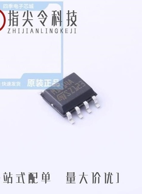 TSM101ACD/TSM1014ID/TSM104WAIDT