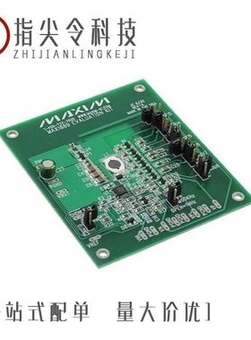 MAX188ACAP/MAX188AEAP/MAX188BCAP