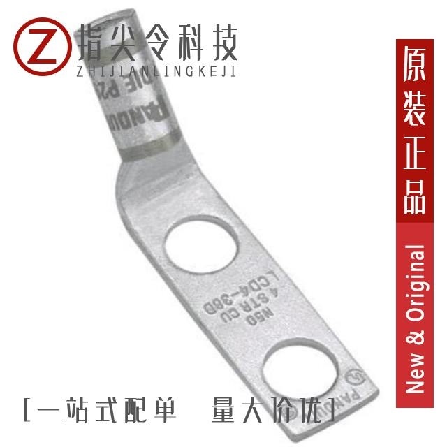 LCD2-38AD-Q LCD2-38D-Q LCD2-14DH-Q