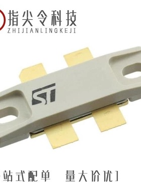 STAC2942BW/STAC2943/STAC2933