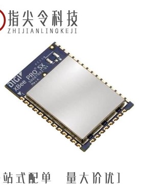 XBP9X-DMUS-011/XBP9X-DMUS-001/XBP9X-DMRS-001