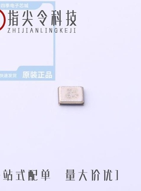 TZ2315C/TZ2486A/TZ2719A