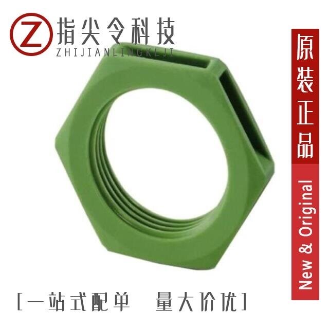 1049830/1049832/104987-HMC407MS8G