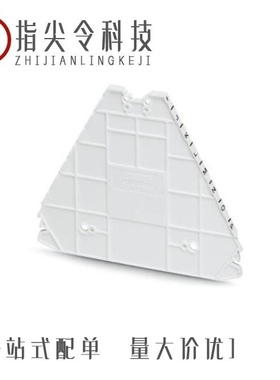 3270225/3270224/3270226