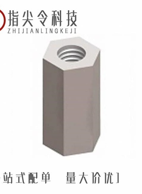 2440800000/2440710000/2442040000